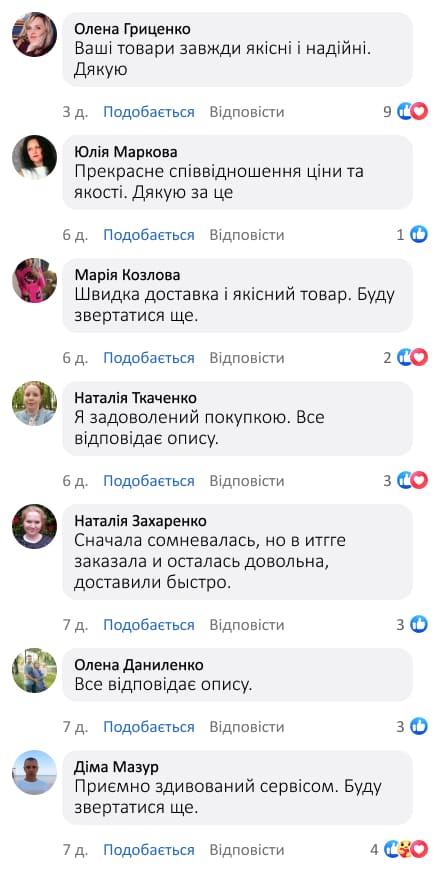 Універсальна модульна шафа 9 секцій
