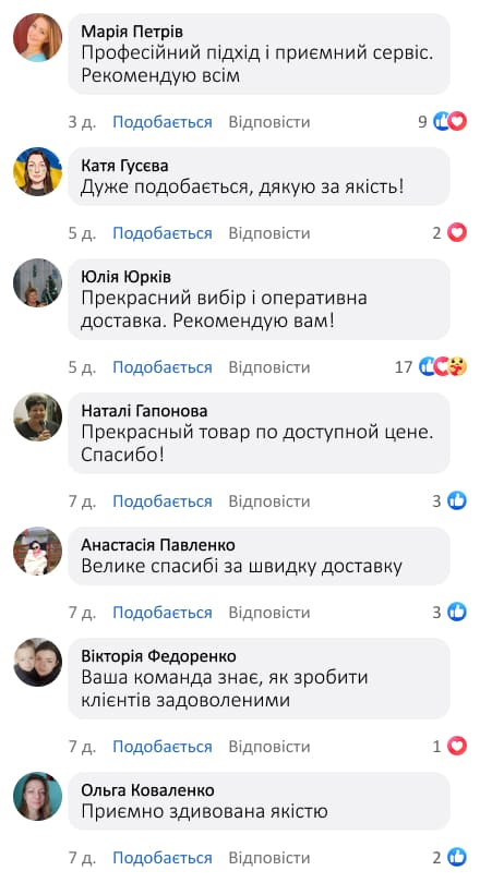 Універсальна модульна шафа 9 секцій